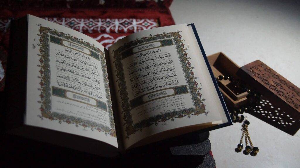 Surah-Al-Qadr-Scholar-QA-MuslimPerspectives-2022